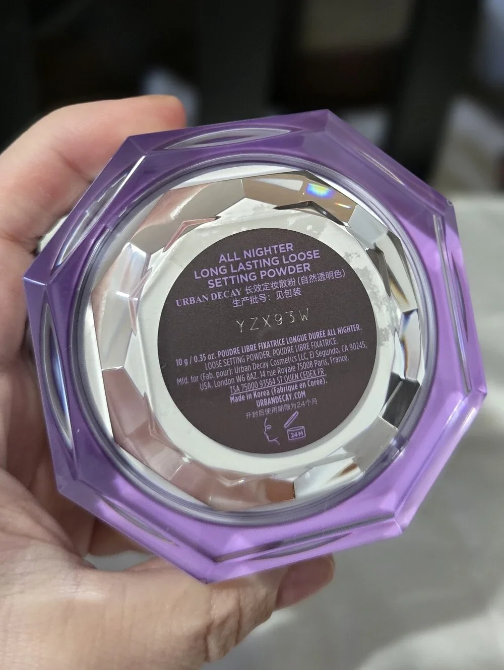 Urban Decay All Nighter Setting Powder